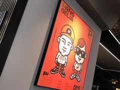 -胖哥俩肉蟹煲(湖滨银泰in77店)