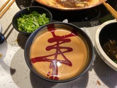 -京韵胡同·酱香羊蝎子火锅涮肉(长寿路店)