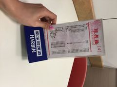 振鼎鸡(宜川店)-振鼎鸡(华阴路店)