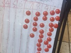 -老龙亭拉面店