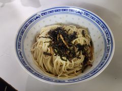 葱油拌面-大时代美食面馆