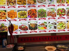 -食鸡公社辣子鸡·潍坊菜·烧烤