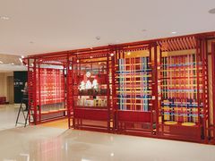 -老鼎丰糕点铺子(国贸商城店)