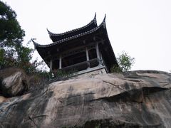-乌山风景区