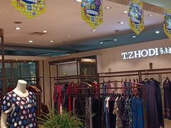 -山西路百货大楼