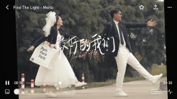点击看大图 -金夫人婚纱摄影(华南店)