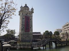 -赤坎·广东华侨国际旅游度假区