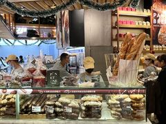 -PAPER STONE BAKERY(天环店)