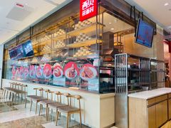 -大族广场Mall&More