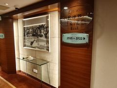 -深圳香格里拉酒店