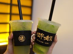 -旺爷砂锅·茶作(国贸城店)