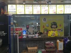 -小谷姐姐麻辣拌·麻辣烫(潞河店)