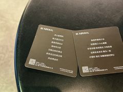 -BE NORMAL CAFE(霞溪路店)