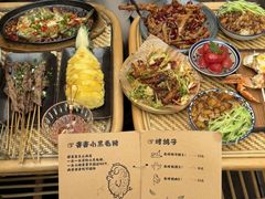 -贰醒·私房小院烧烤 (太古里店)