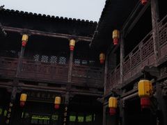 -皇城相府