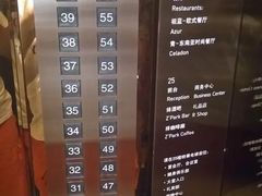 -上海龙之梦万丽酒店