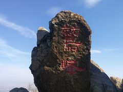 -北京鹫峰国家森林公园