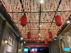 -歹街(金成店)