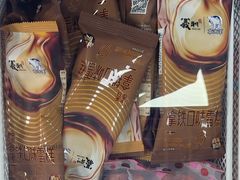 -百年义利(翠林店)