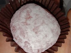 草莓味夹心麻薯-杏花樓(大世界店)