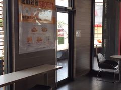 -麦当劳(新新大道岗丰店)