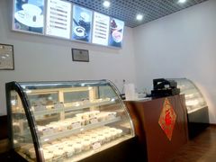 -三元梅园(团结湖店)