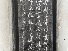 -白帝城·瞿塘峡景区