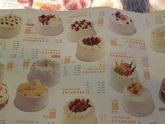 -红宝石·鲜奶小方·海派西点房(金杨店)