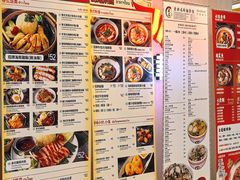 -津津飯堂