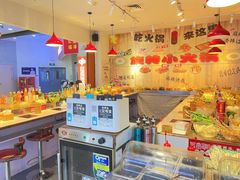 -百品聚旋转火锅(号外店)