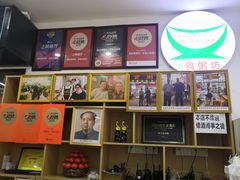 -南记食粥坊·宵夜大排档(莲花店)