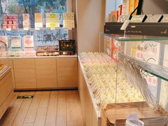 -好利来(朝外店)