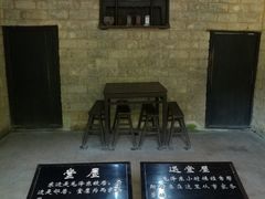 -韶山毛泽东同志故居