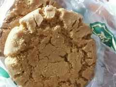 核桃酥-泸溪河桃酥(西直门凯德店)