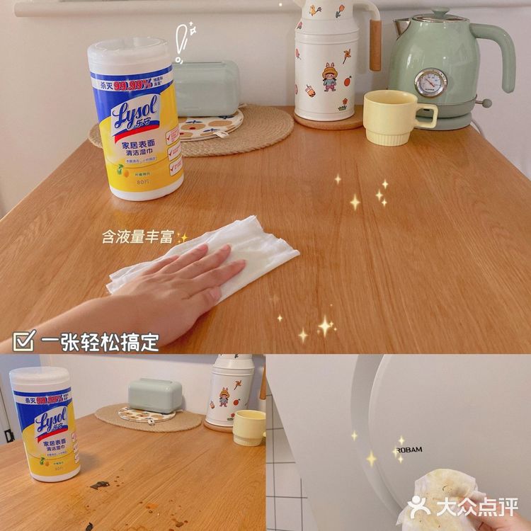 🍃4平米日系清新小厨房|满满的烟火气☀️