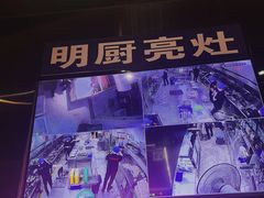 -胖哥俩肉蟹煲(福州仓山爱琴海店)