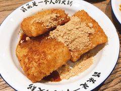 -成都你六姐·牛肉冒菜(上海环宇荟店)