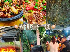 -柴火农家饭(遇龙河店)