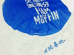 android_upload_pic-麦当劳(百利广场店)