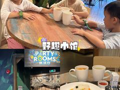 -珠海横琴国家地理探险家中心(创新方)