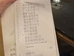 -惠州白鹭湖雅居乐喜来登度假酒店-采悦轩中餐厅