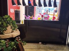 -牛焱·贵州黄牛肉火锅(城西银泰店)