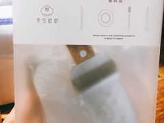 -半勺舒舒生日蛋糕店