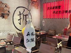 -大头叔烤鸡爪·朝鲜族烤串(天池路店)