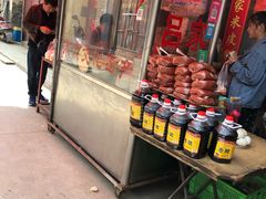 -吕家米皮