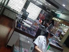 -华彬眼镜专业渐进配镜(潘家园店)