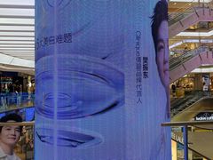 -开元商城(钟楼店)