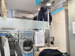 -福奈特洗衣洗鞋(莘谭路店)