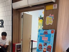 -麦当劳(天鹿南路分店)