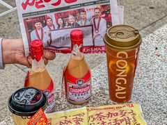 -港究茶·冠军丝袜奶茶(皇庭广场店)